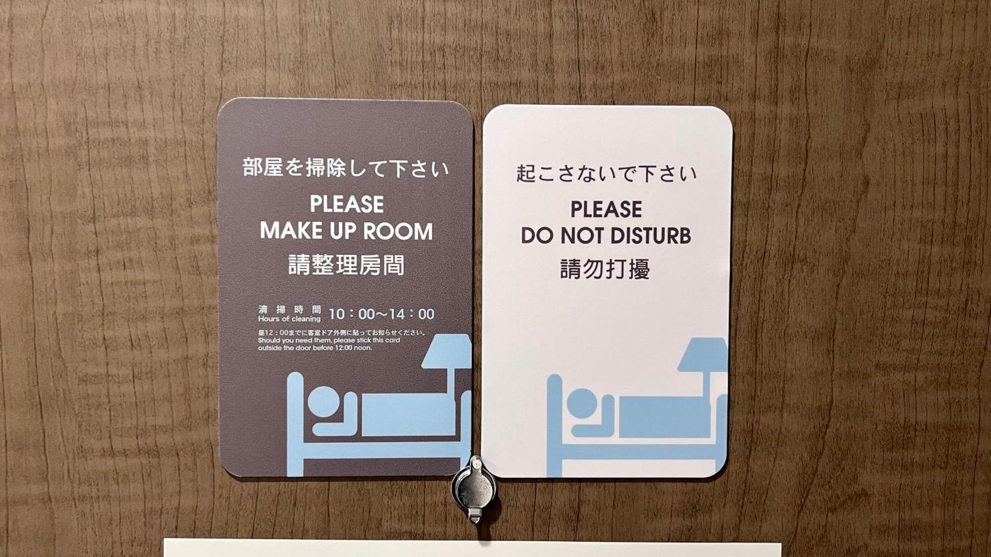Just Sleep Osaka Shinsaibashi Ξενοδοχείο Εξωτερικό φωτογραφία